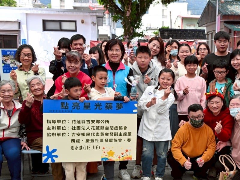 吉安鄉創意「星空棒棒糖」藝術體驗營 游淑貞偕金牌講師黃湘涵傳遞強韌生命力